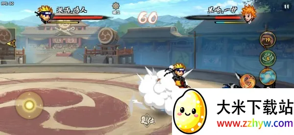 BNO���Ծ�v1.04 ��׿���ͼ