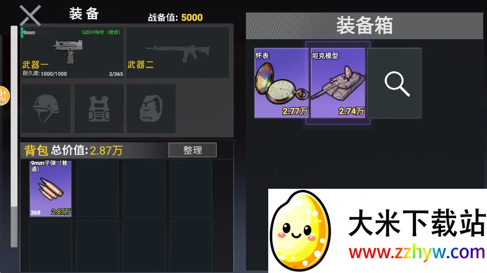 �޹�������