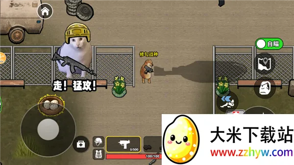 �޹�������