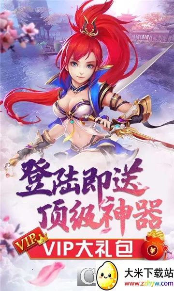 �������v5.0.0 �ٷ������ͼ