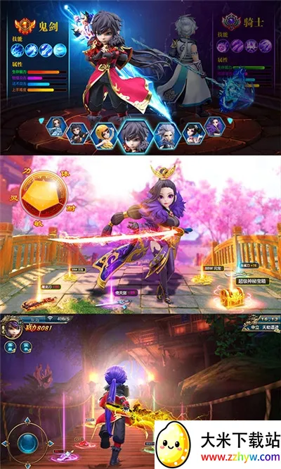 �������v5.0.0 �ٷ������ͼ