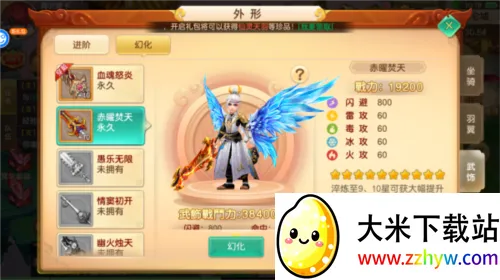 �������