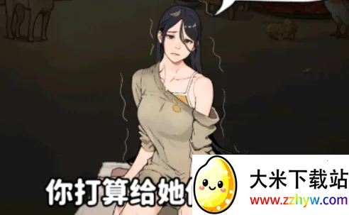 ��ͷ��ʳ��Ϯ2026���°汾