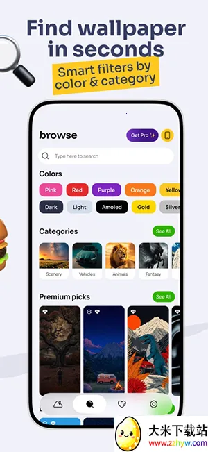 One4Wallv4.1.5 ��Ѱ��ͼ