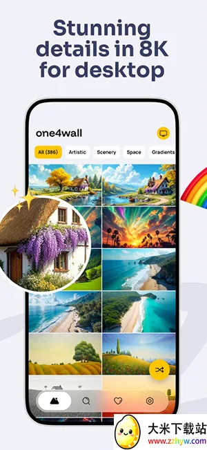 One4Wallv4.1.5 ��Ѱ��ͼ