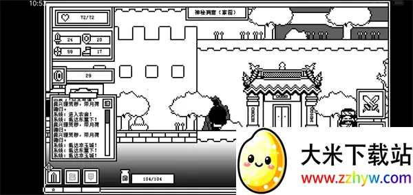 ��һ��ķ�ħ��2026�ٷ����°汾