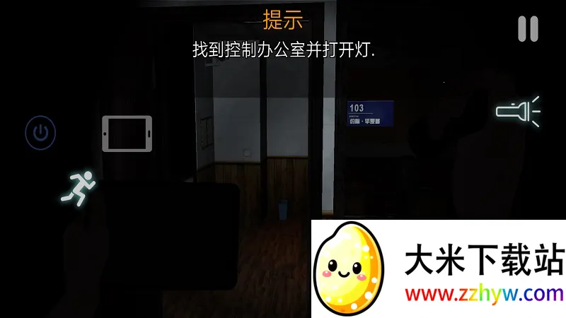 �������ӻ�����22026�ٷ����°汾v1.67 ��Ѱ��ͼ