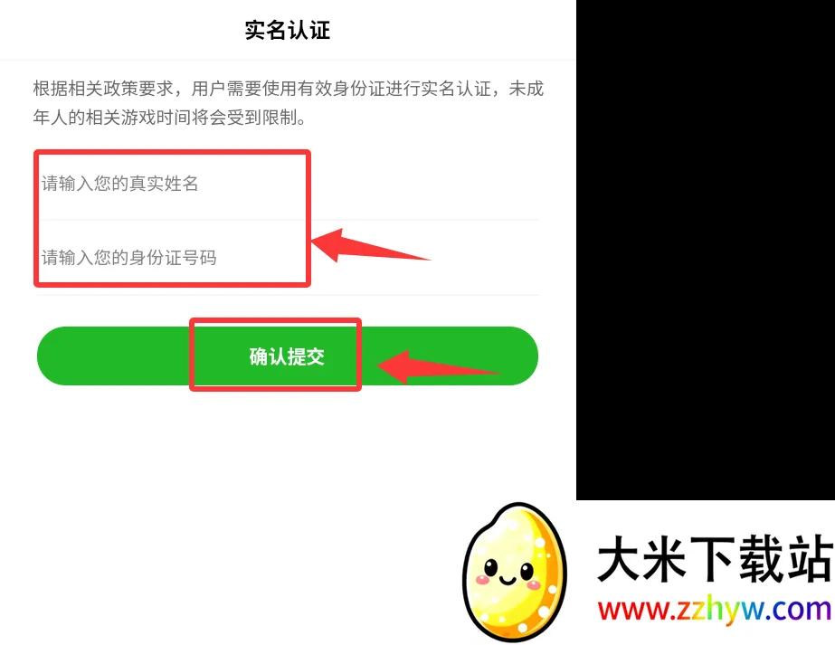 �߲�����Թ�