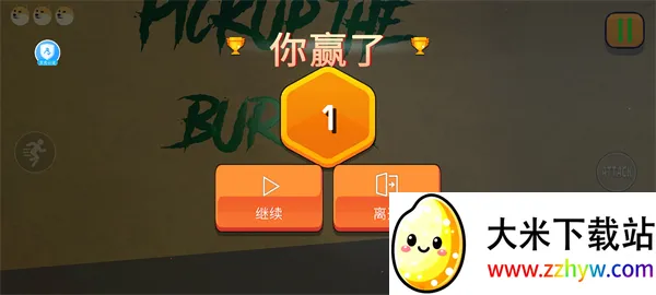 �߲�����Թ�