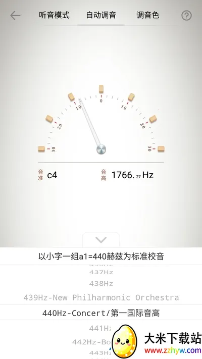 ��ѵ�����v1.0.0 ��Ѱ��ͼ