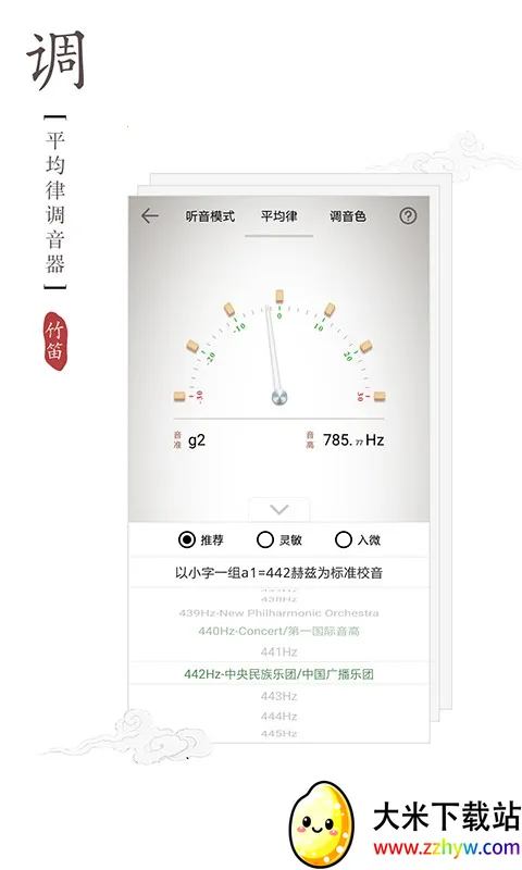 ��ѵ�����v1.0.0 ��Ѱ��ͼ