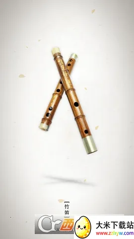 ��ѵ�����v1.0.0 ��Ѱ��ͼ