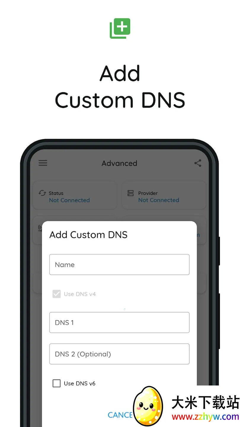 DNS Changer2026���ذ�װv2.6.3 ��Ѱ��ͼ