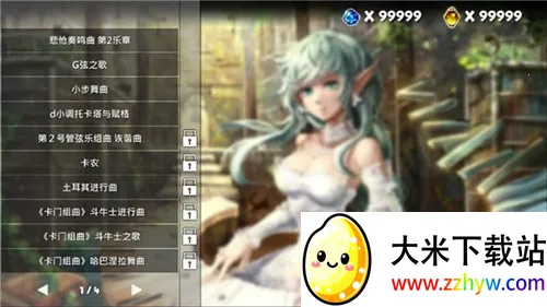 ŵ��֮ƿ2026���ذ�װv2.53 �ٷ������ͼ