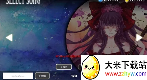 ŵ��֮ƿ2026���ذ�װ