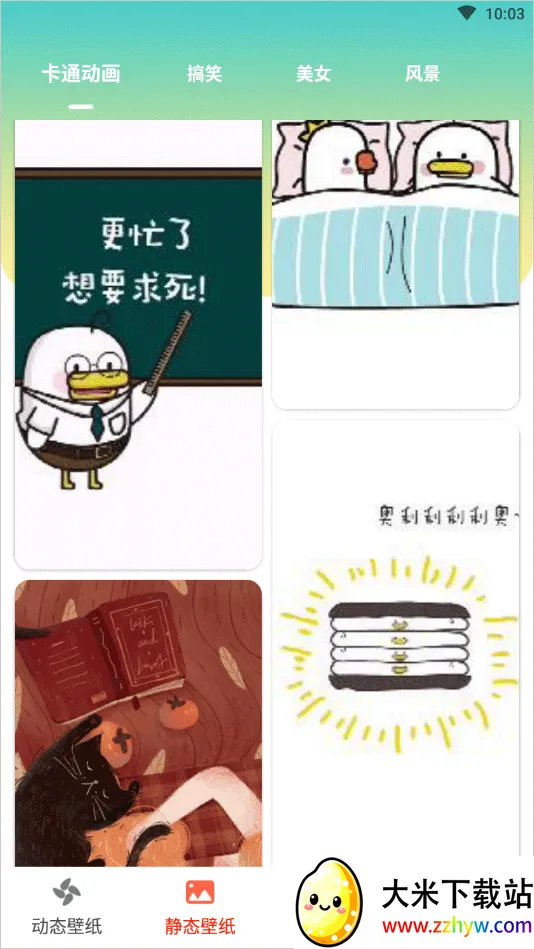 ����ʱ������2026�ٷ�����