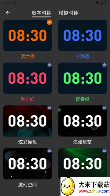 ����ʱ������2026�ٷ�����