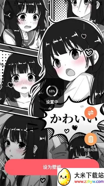 ���������ֽ����