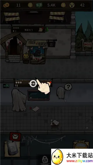 ���ڹ��ݵ��ϰ�