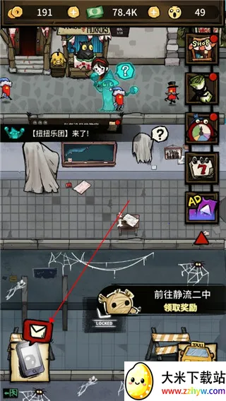 ���ڹ��ݵ��ϰ�