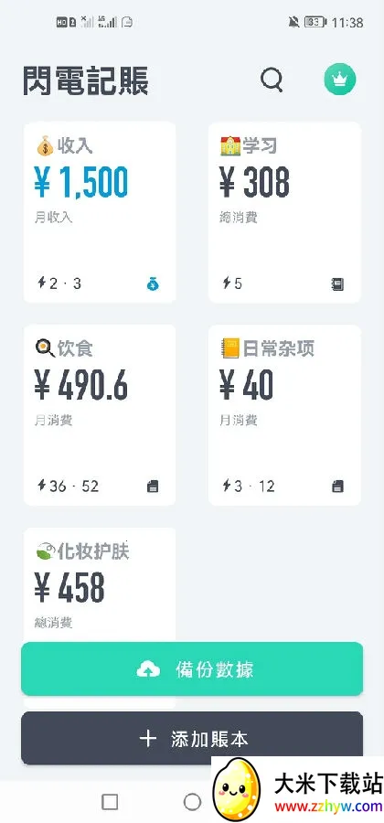 �������