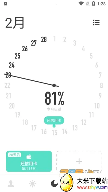 ʱ������