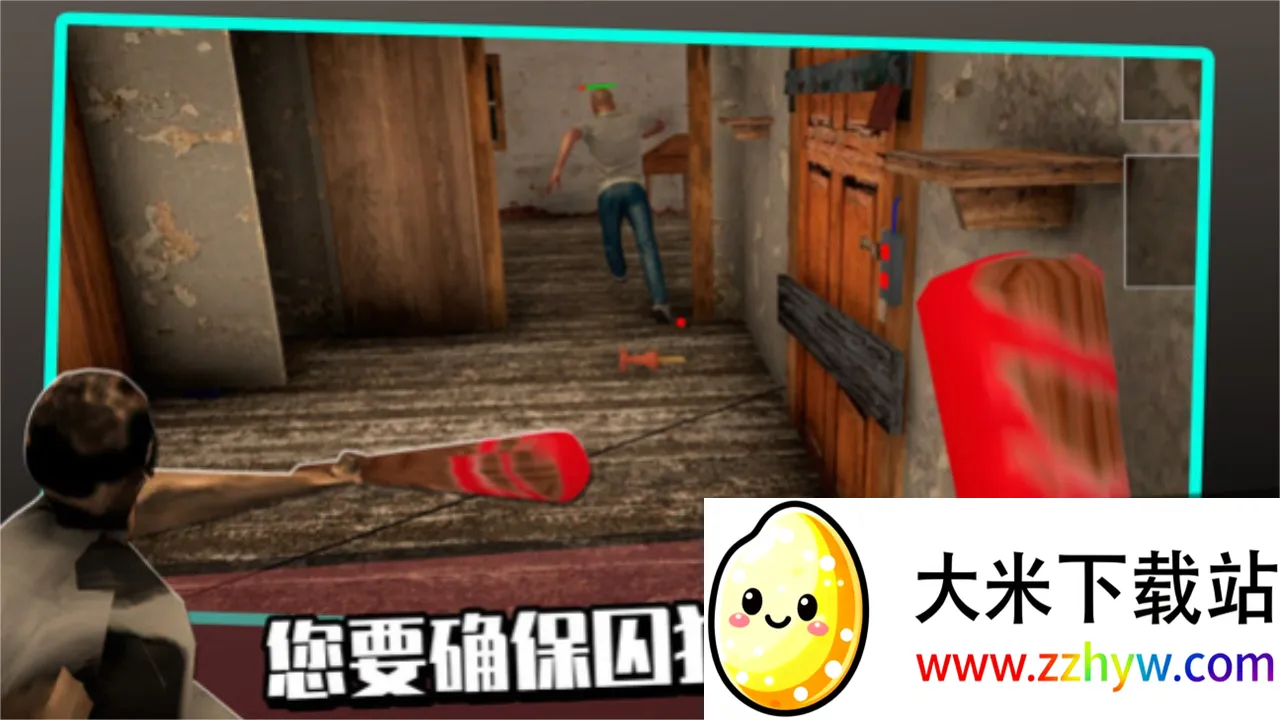 �ֲ�����ģ����2026�ٷ����°汾v1.0.7 �ٷ������ͼ