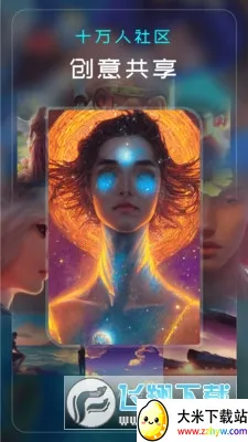 ����Ai�滭2026�ٷ�����v1.2.5 �ֻ����ͼ