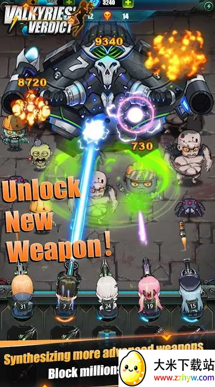 ����������v1.8.6 �ٷ������ͼ