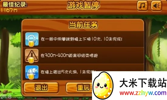 ɭ��������