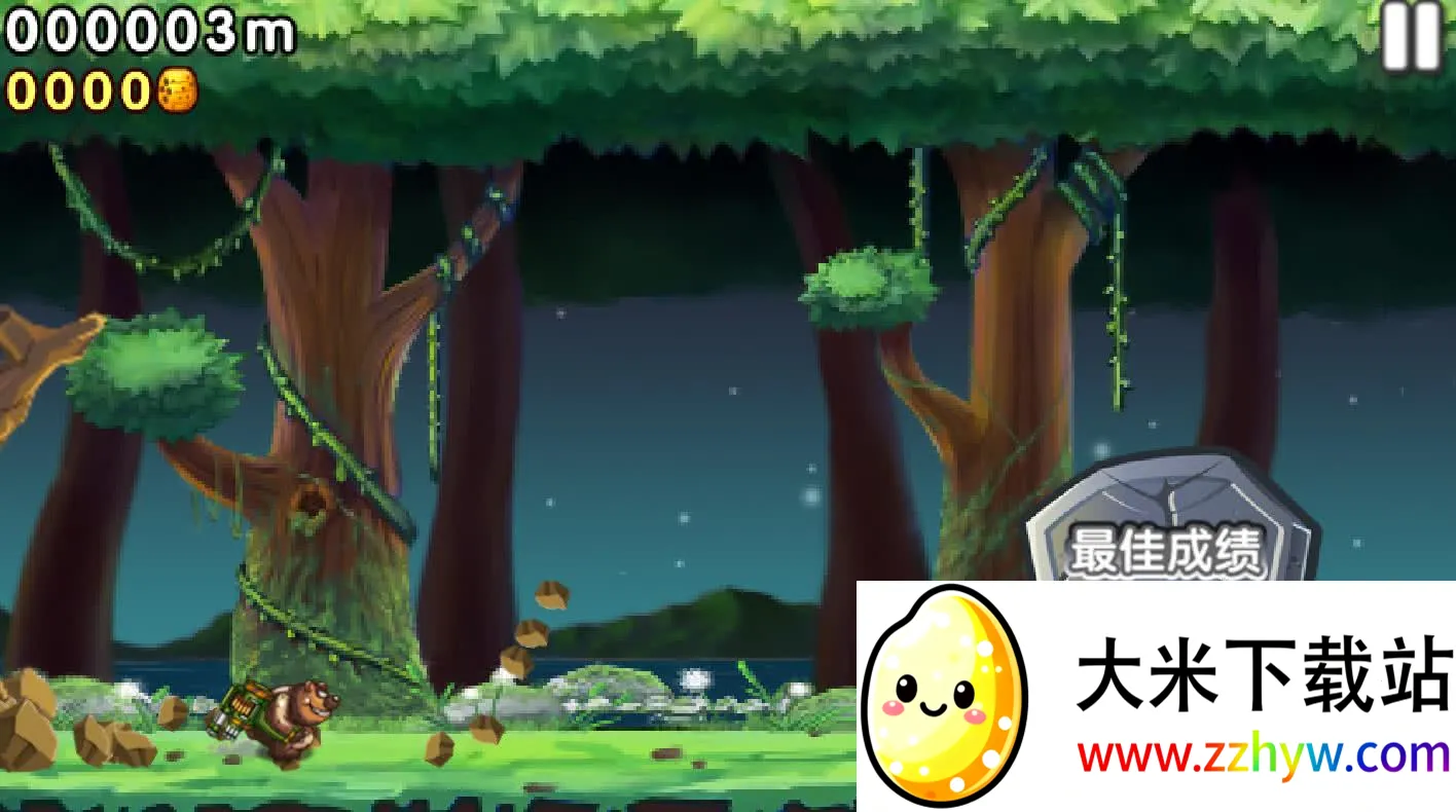 ɭ��������v2.1.1 ��Ѱ��ͼ