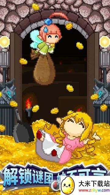 ����һ�ڹ�2026�ٷ����°汾v1.00 �ٷ������ͼ