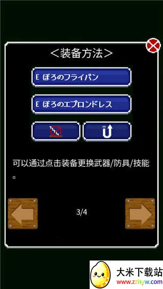 ����һ�ڹ�2026�ٷ����°汾