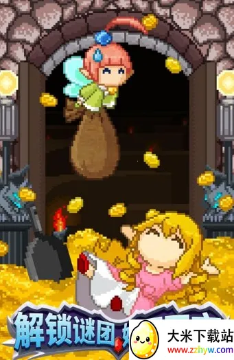 ����һ�ڹ�2026�ٷ����°汾