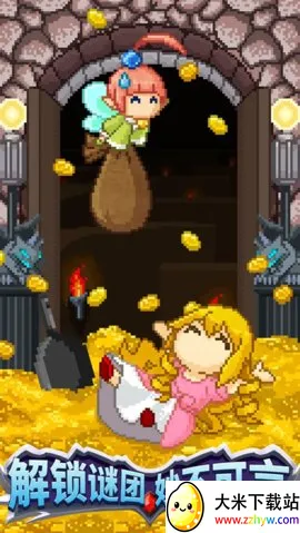 ����һ�ڹ�2026�ٷ����°汾v1.00 �ٷ������ͼ