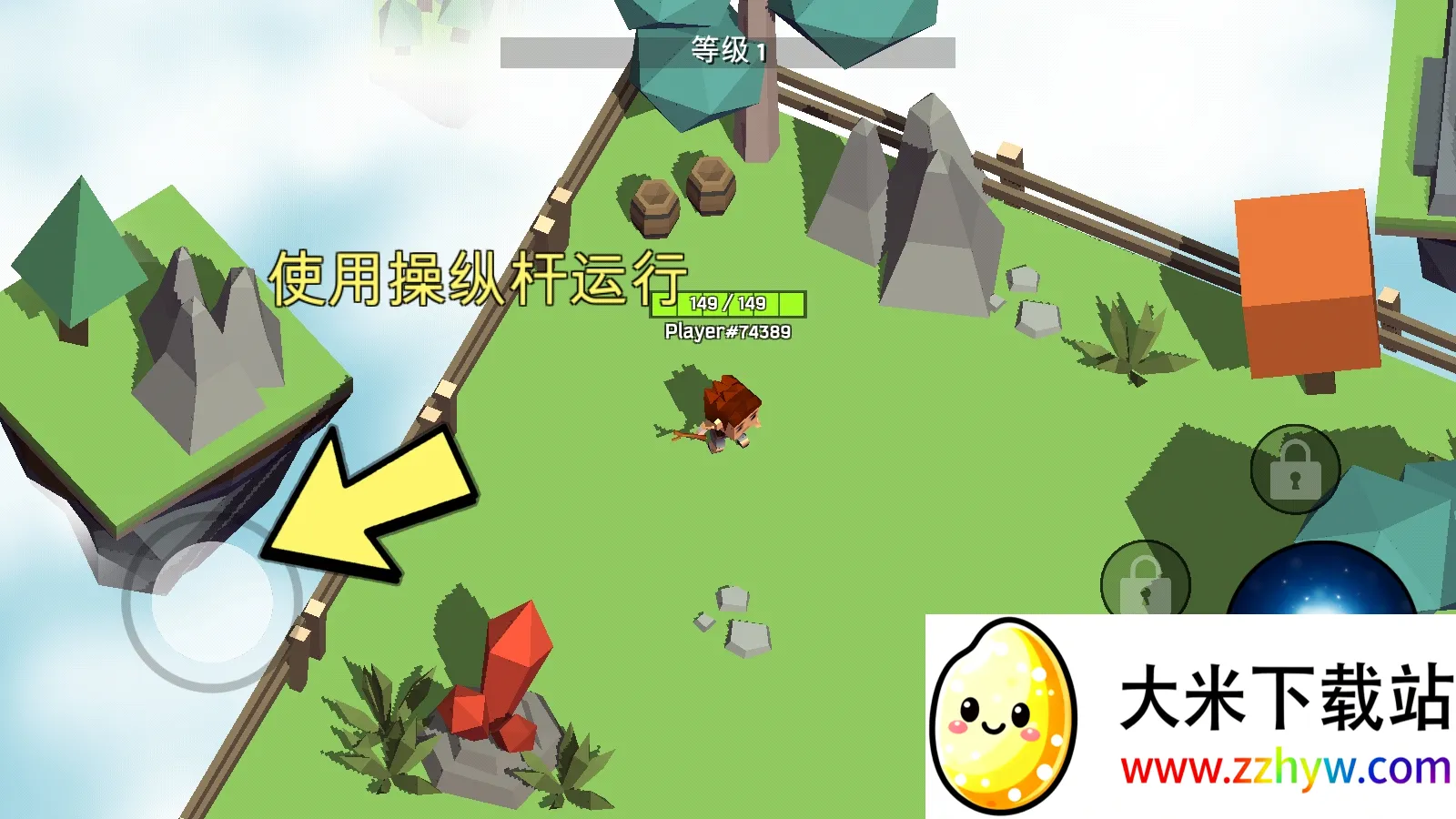 ��ʦ����ɱ2026�ٷ�����