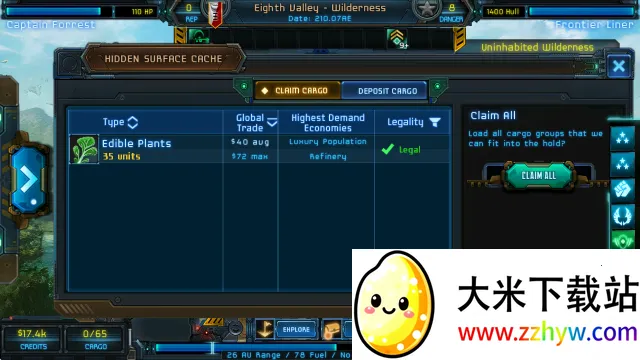 �Ǽ�ó��ǰ��