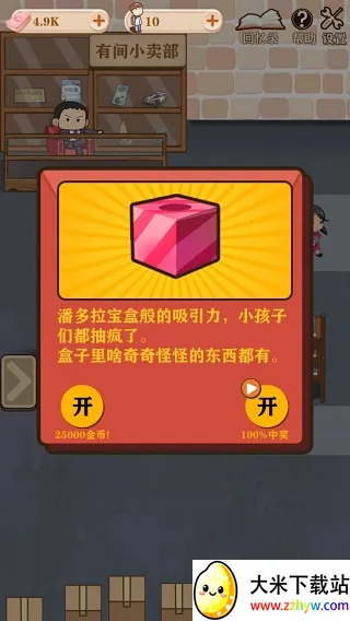 �м�С����