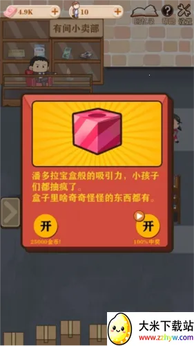 �м�С����