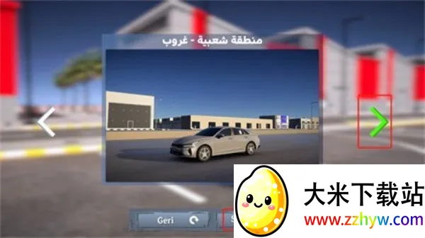 Ư�����¹�ģ����2026�ٷ����°汾