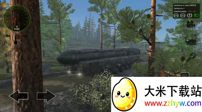 ����˹���ÿ���ģ����v0.8 ��׿���ͼ