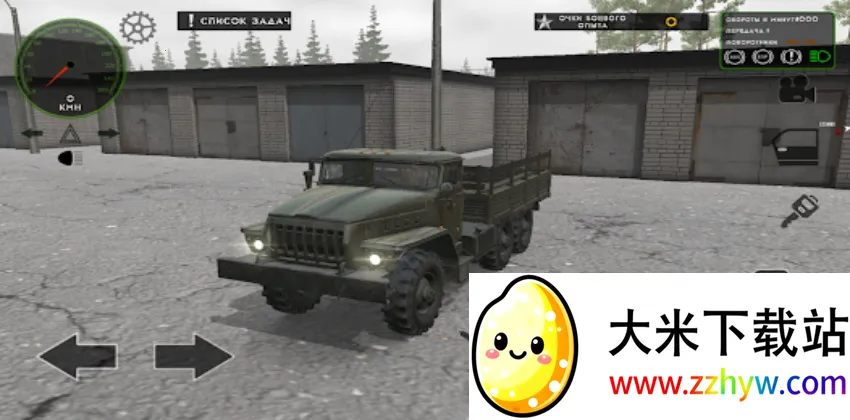 ����˹���ÿ���ģ����