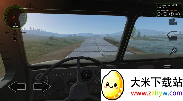 ����˹���ÿ���ģ����v0.8 ��׿���ͼ