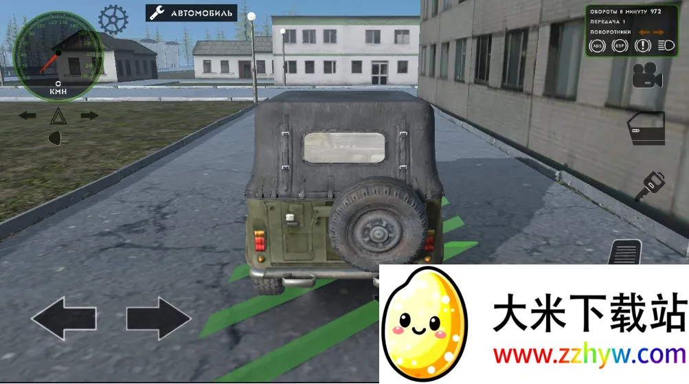 ����˹���ÿ���ģ����v0.8 ��׿���ͼ