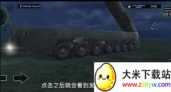 ����˹���ÿ���ģ����