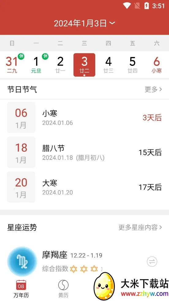 ��׼������v3.1.0 �ٷ������ͼ