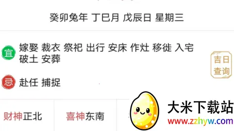 ��׼������