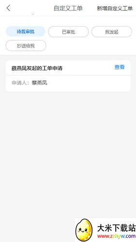 �ǻ۰�����