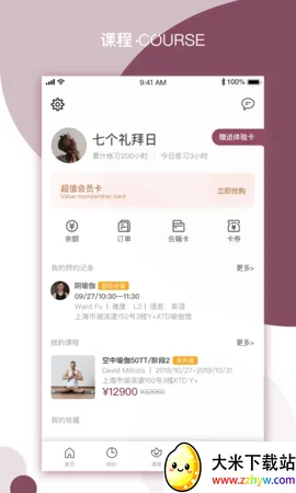 YPLUS�٤2026���°汾v3.2.0 ��Ѱ��ͼ