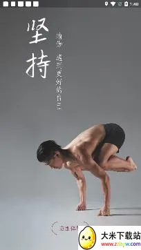 YPLUS�٤2026���°汾